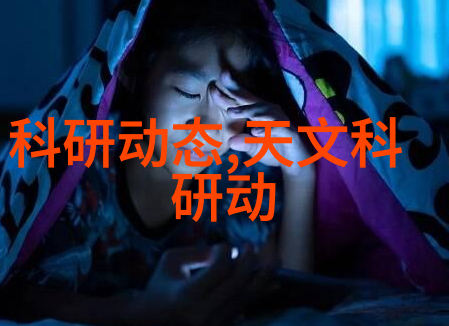 江西拟终止47项省自然科学基金项目