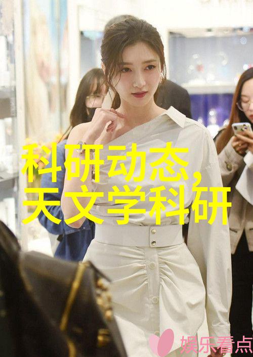 桂海潮等多名科技界个人及团队入围中国青年五四奖章