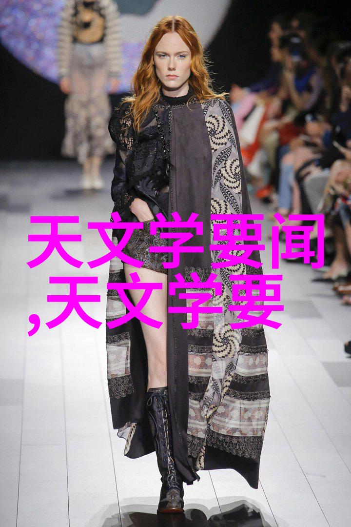 建筑物区分所有权的含义是什么