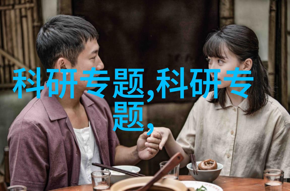 几款茶馆设计装修效果图欣赏