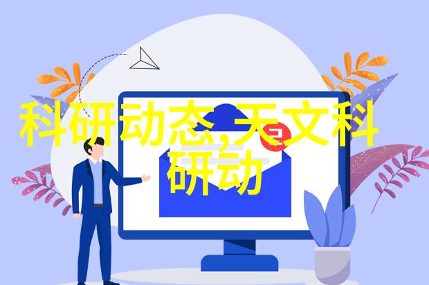 美教育部遭裁撤寒冬倒逼高校改革