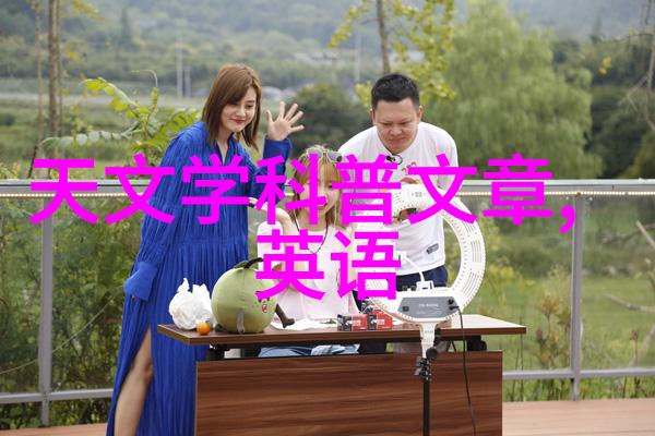 办公桌上放什么植物好缓解疲劳其实很简单