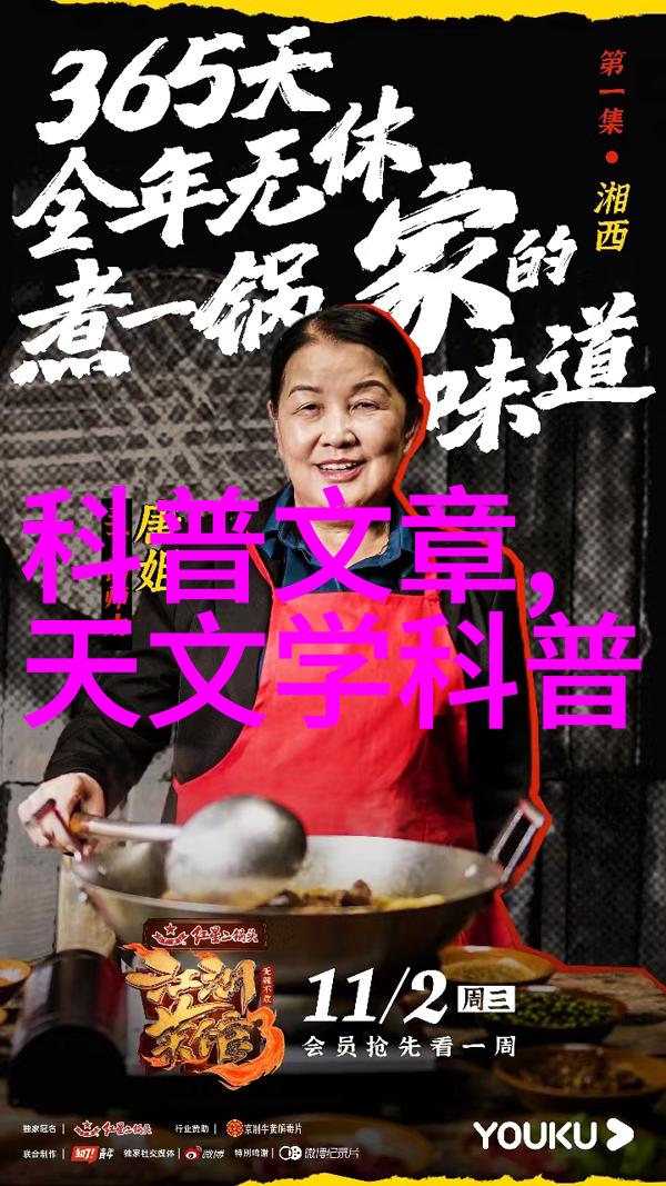 甲醛污染的严重性如何彻底解决甲醛问题