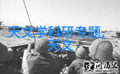 竣工验收空气检测需要检查哪些项目