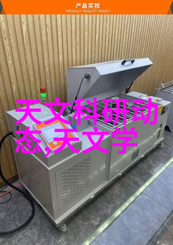沙利度胺治疗大颗粒淋巴细胞白血病有效