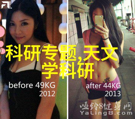 轻钢龙骨价格受哪些因素影响
