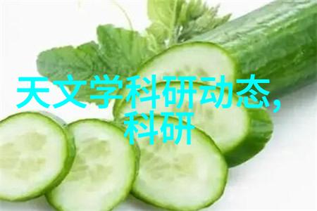 学者成功研发出磁性软材料逆向编程技术