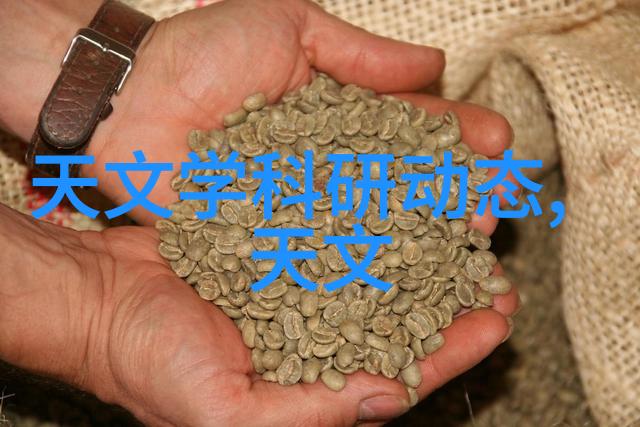 对AI一步步接受科研人员急需提高AI素养