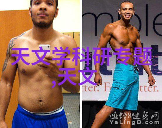 厨电换季 秋冬家用电器怎么保养