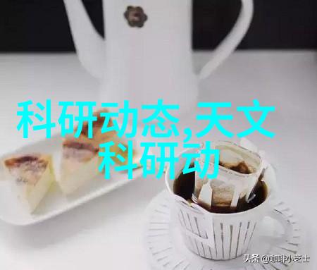 中国天眼总工程师姜鹏FAST从不追热点