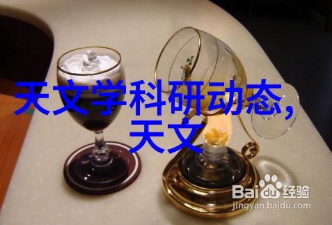 天津市发布一自然科学基金重点项目指南征求意见通知
